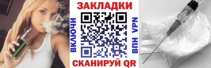 Где продают наркотики Березники Канабис  Меф  КОКАИН  Гашиш 