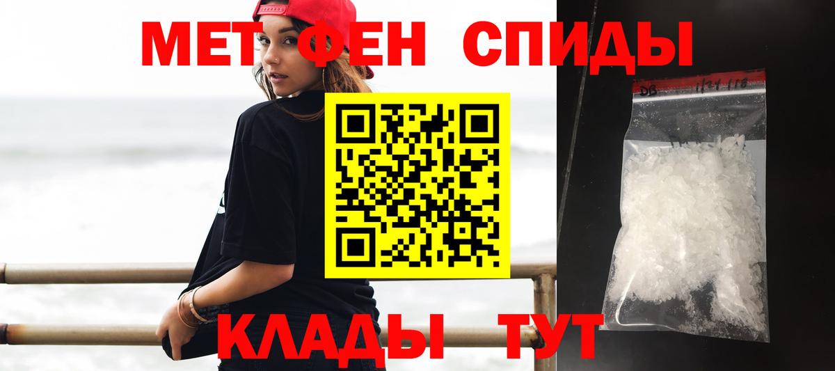  КОКАИН Березники