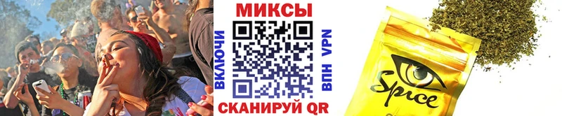 Бутират BDO 33%  hydra маркетплейс  Березники 