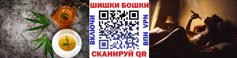 Cannafood конопля Березники