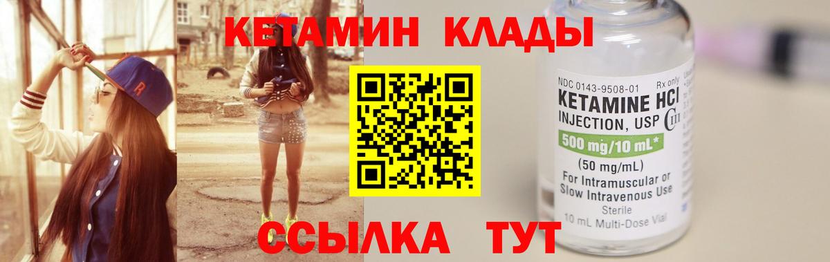 Мефедрон  COCAIN  Экстази  Березники  25-NBOMe  Вход с VPN  Магазины продажи наркотиков  Мяу-Мяу  МАРИХУАНА  APVP  Марихуана  Гашик 