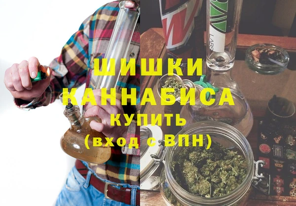 соль курить ск Щёлкино