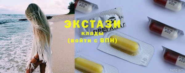 крисы Щучье