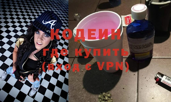 гашиш Щигры