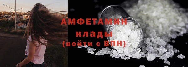 гашиш Щигры