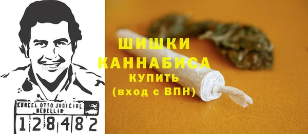 соль курить ск Щёлкино