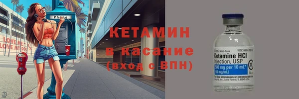гашиш Щигры
