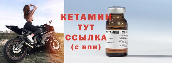 гашиш Щигры
