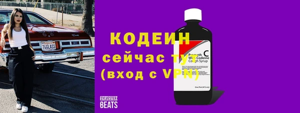 крисы Щучье
