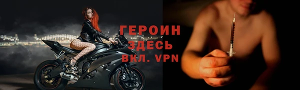 гашиш Щигры