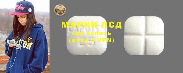крисы Щучье