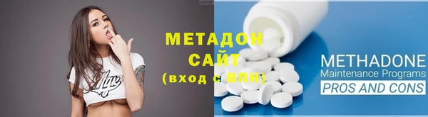 гашиш Щигры