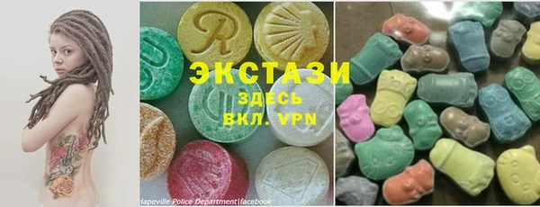 гашиш Щигры