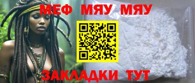 Альфа ПВП Беслан