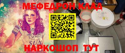 apvp Апрелевка