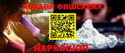 Альфа ПВП Беслан