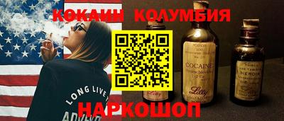 меф Балашиха