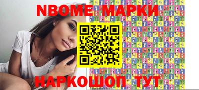 jwh Берёзовский