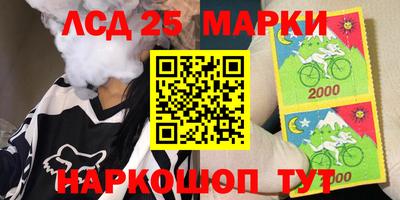 дмт Апрелевка