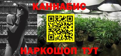 меф Балашиха