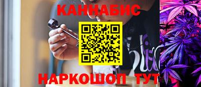 Альфа ПВП Беслан