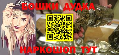 меф Балашиха