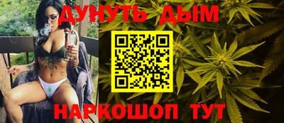 меф Балашиха