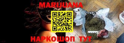 меф Балашиха