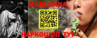 меф Балашиха