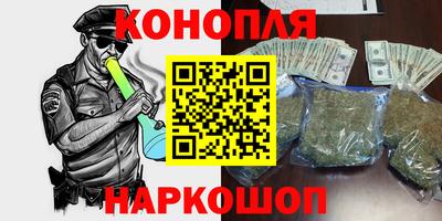 марки nbome Апшеронск