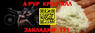 jwh Берёзовский