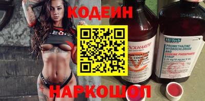 меф Балашиха
