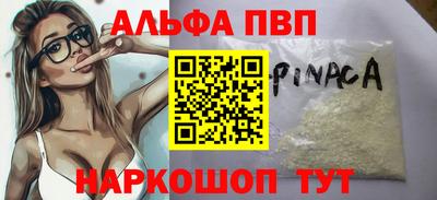 jwh Берёзовский