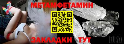 jwh Берёзовский