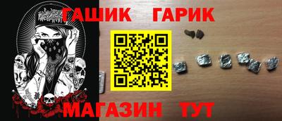 меф Балашиха