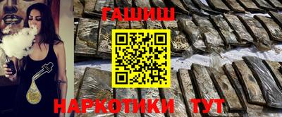 Альфа ПВП Беслан