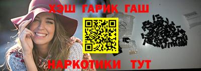 первитин Беслан