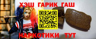 Альфа ПВП Беслан