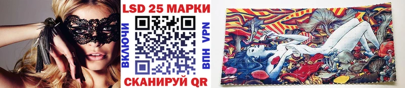 Марки NBOMe 1500мкг  Березники 