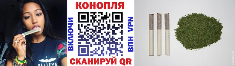Бошки марихуана Bruce Banner  Березники 